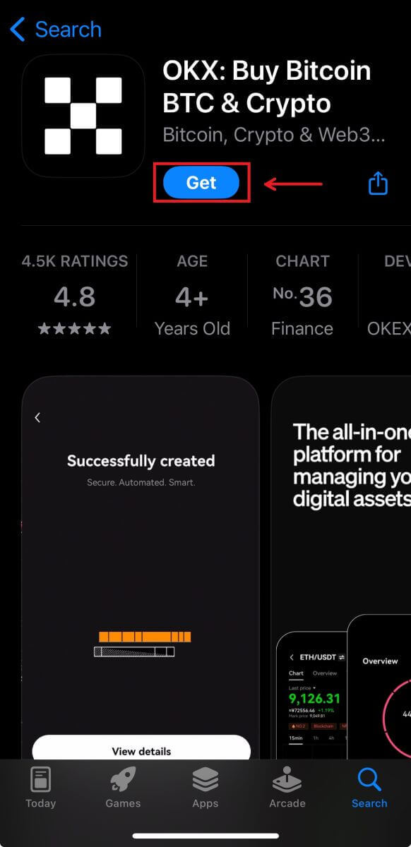 如何開設帳戶並登入 OKX 如何開設帳戶並登入 OKX